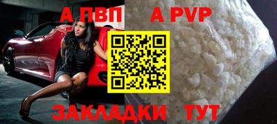 mdma Нальчик