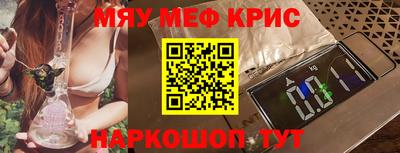 сатива Нарткала