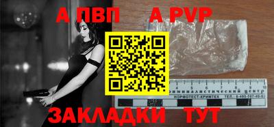 mdma Нальчик