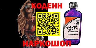 сатива Нарткала