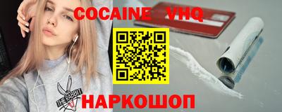 сатива Нарткала