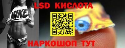 mdma Нальчик