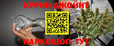 mdma Нальчик