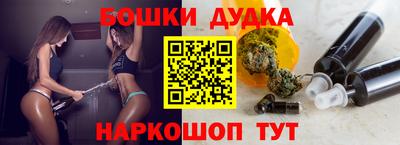 сатива Нарткала