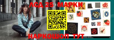 скорость mdpv Наро-Фоминск