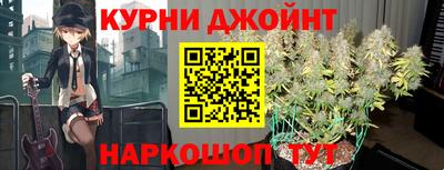 mdma Нальчик