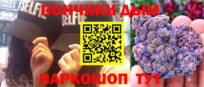 mdma Нальчик