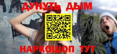 сатива Нарткала