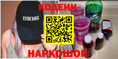 mdma Нальчик