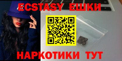 сатива Нарткала