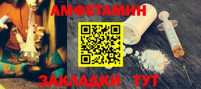 сатива Нарткала