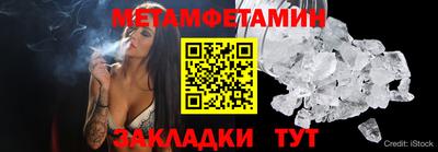 mdma Нальчик