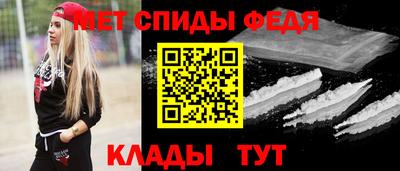 mdma Нальчик