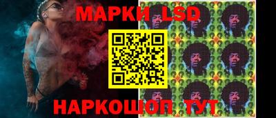 сатива Нарткала
