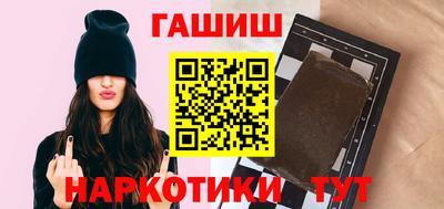 mdma Нальчик