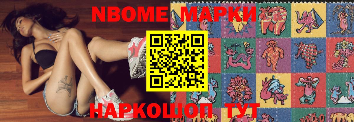 Урюпинск  Лсд 25 экстази  ЛСД экстази ecstasy  Вход с VPN  ЛСД экстази ecstasy 